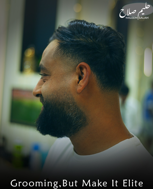 Premium Haircut